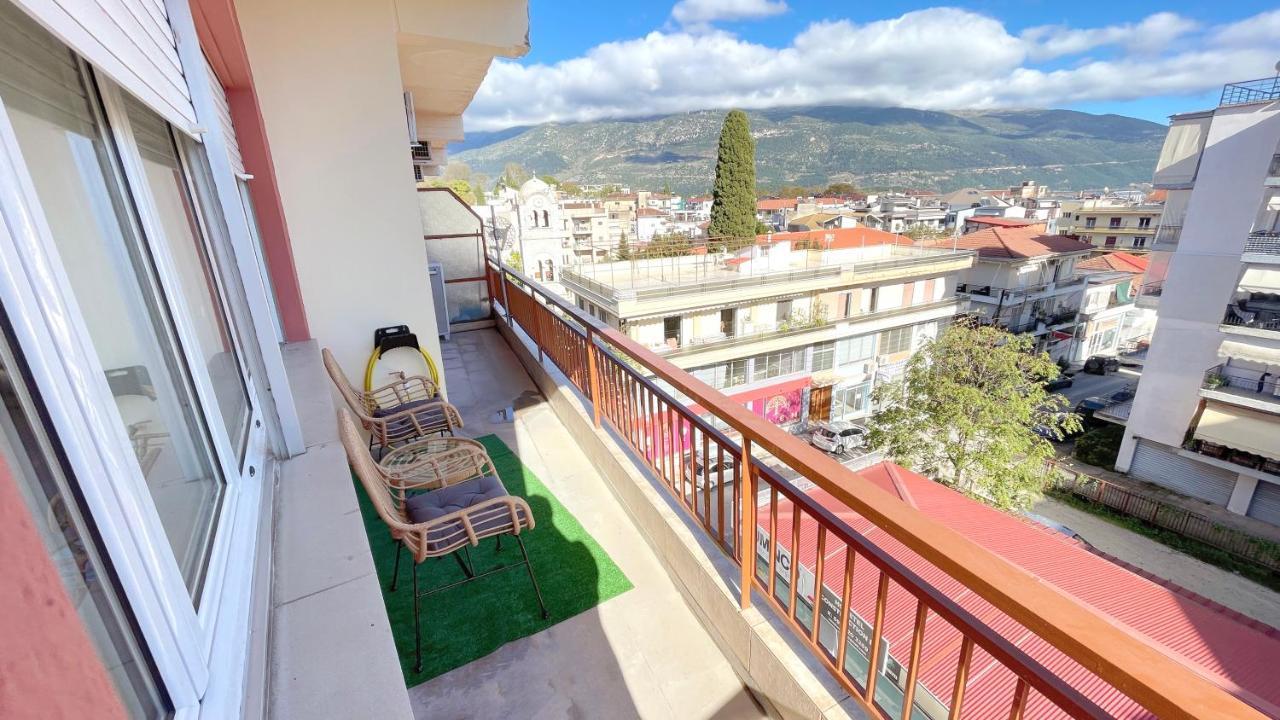 Antonia's Ioannina
